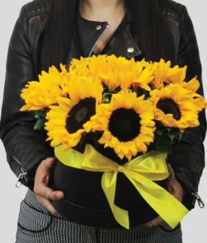 Ramo de girasoles Detalle coqueto, florerías en Pachuca